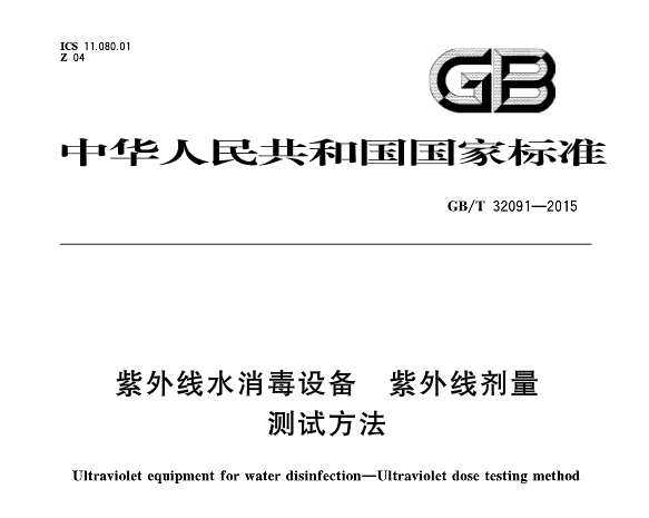 1587345565170061.png 微信圖片_20200420091246.png