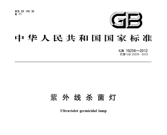 1587345627122593.png 微信圖片_20200420091312.png