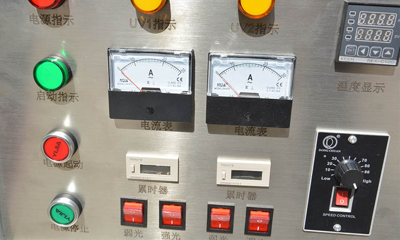 手機(jī)殼5.6KW2組燈UV光固機(jī) 手機(jī)殼5.6KW2組燈UV光固機(jī)